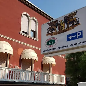 Venice Lion - Vespucci Apartmanhotel